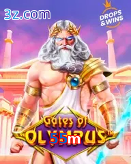 55m gates of olympus